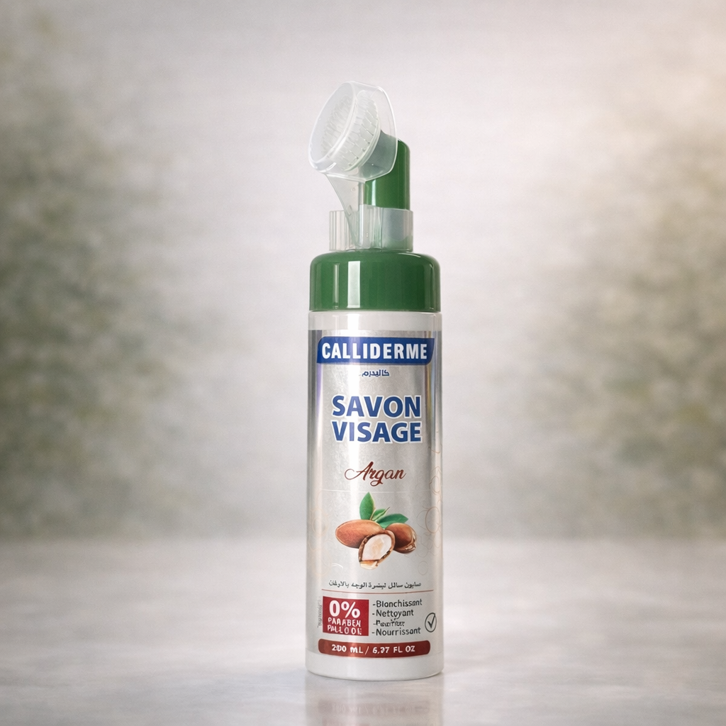 Gel Nettoyant Visage a l huile d’Argan - Nettoie en profondeur et Hydrate la peau