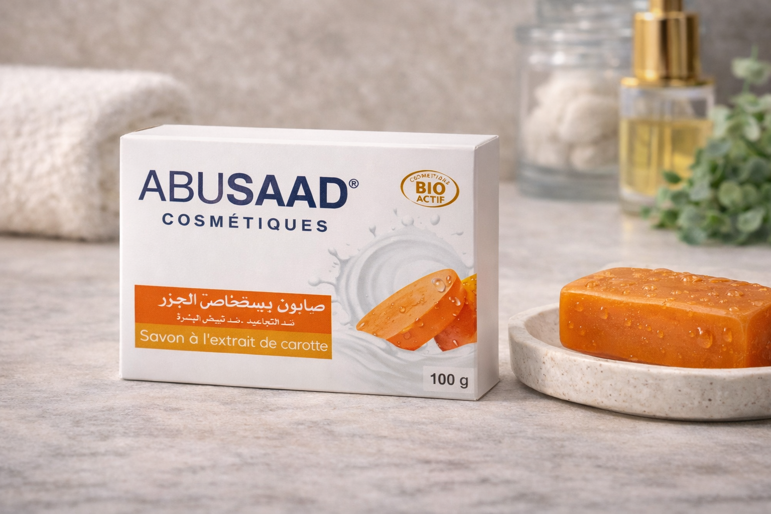 Savon à l extrait de Carotte Nettoyant doux et éclat de la peau