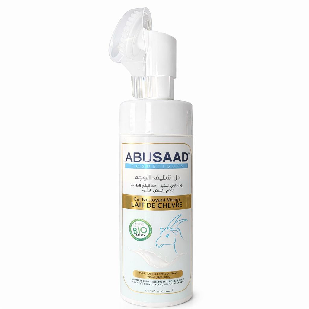 Gel Nettoyant Visage au Lait de Chèvre Avec brosse silicone intégrée – Nettoie,purifie et apaise