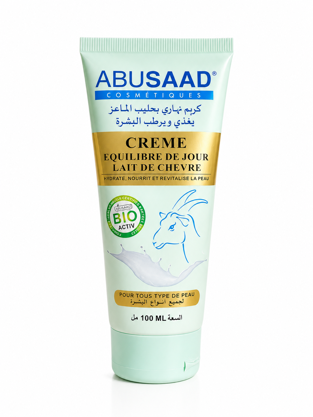 Crème Équilibre de Jour au Lait de Chèvre – Abusaad Cosmétiques