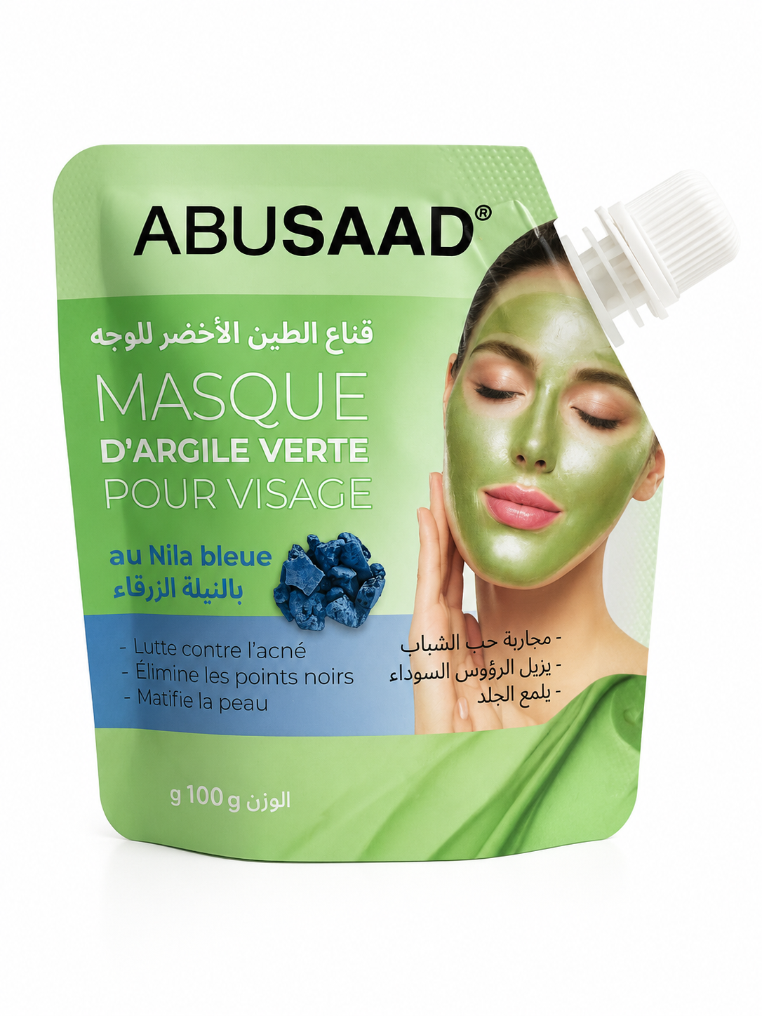 Masque d’Argile Verte pour le Visage – Abusaad