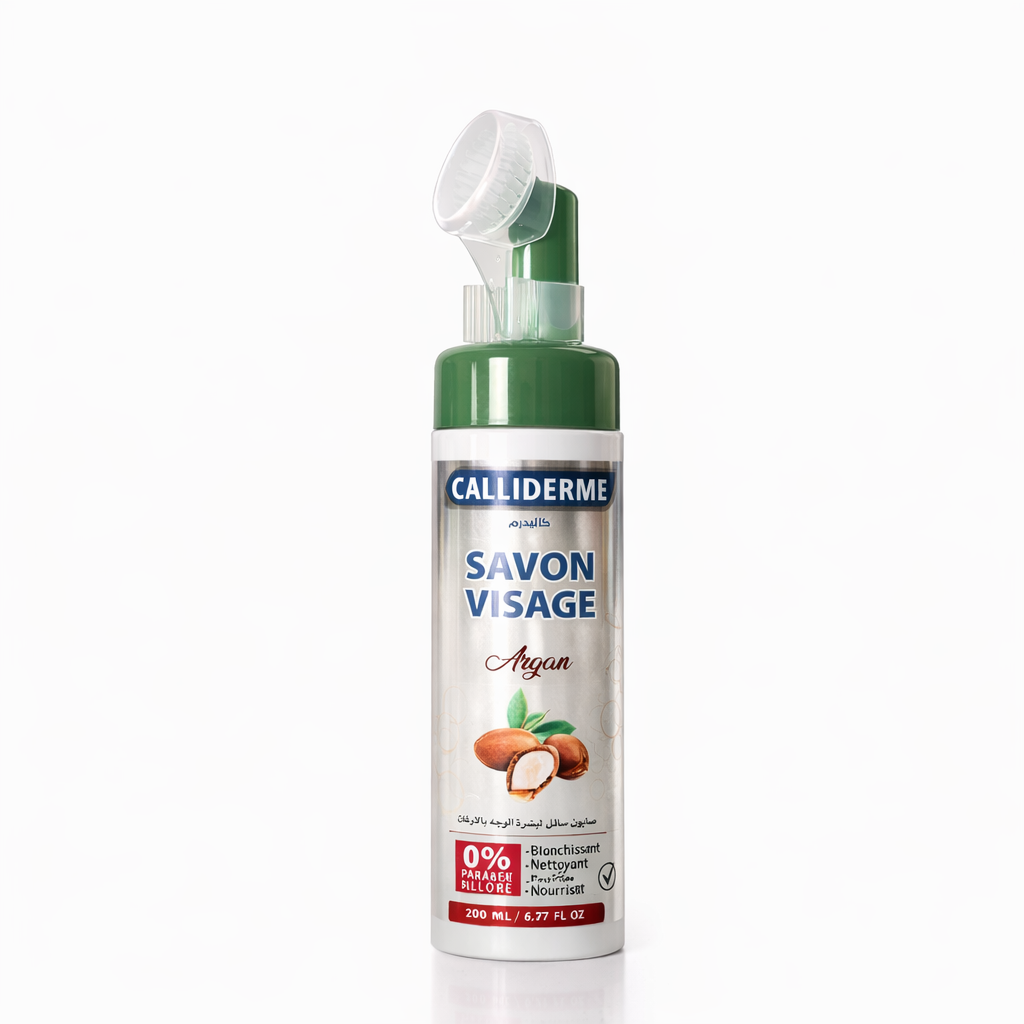 Gel Nettoyant Visage a l huile d’Argan - Nettoie en profondeur et Hydrate la peau