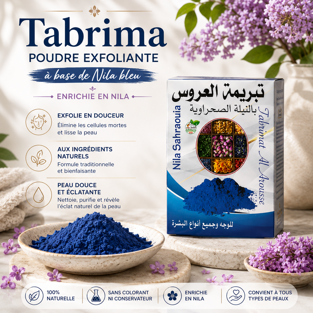 Tabrima au Nila bleue