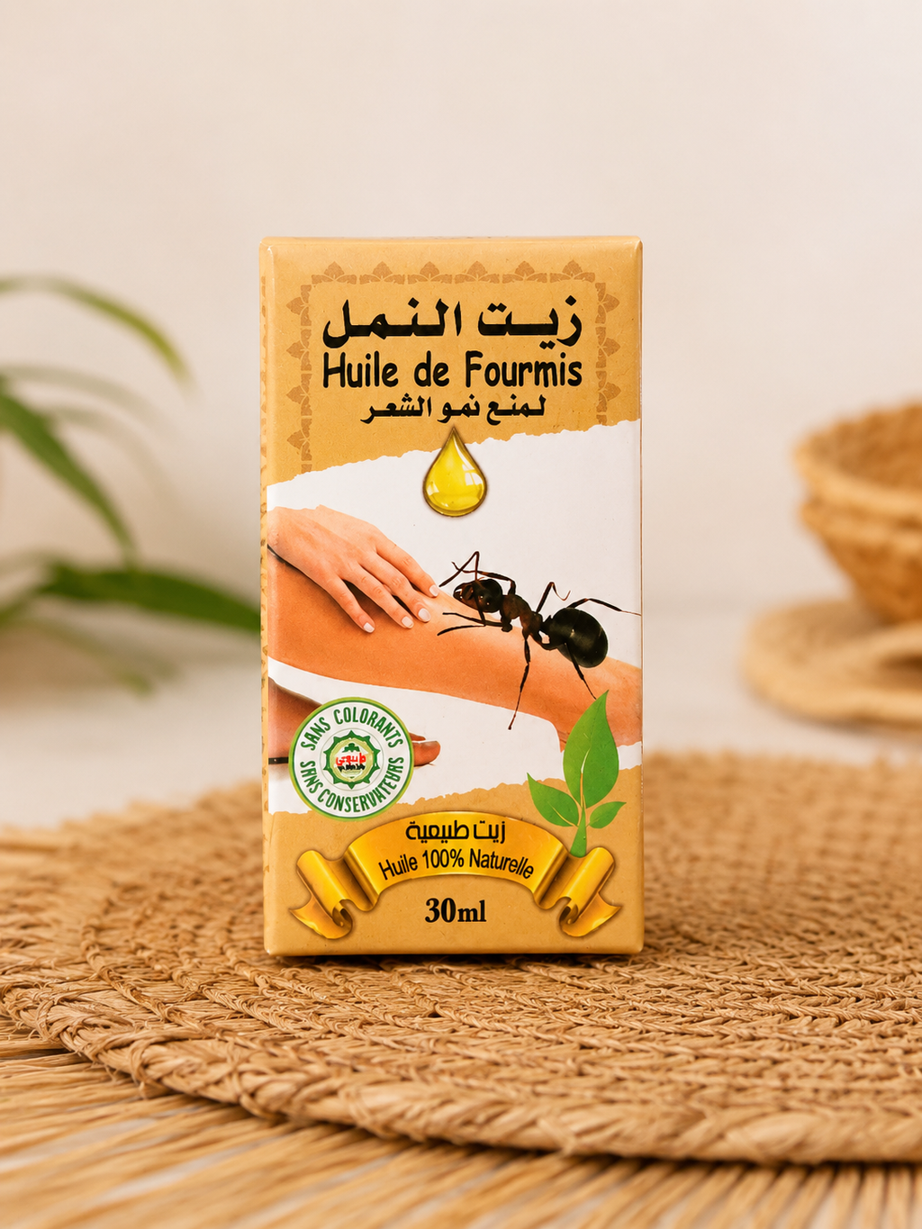 Huile de fourmis