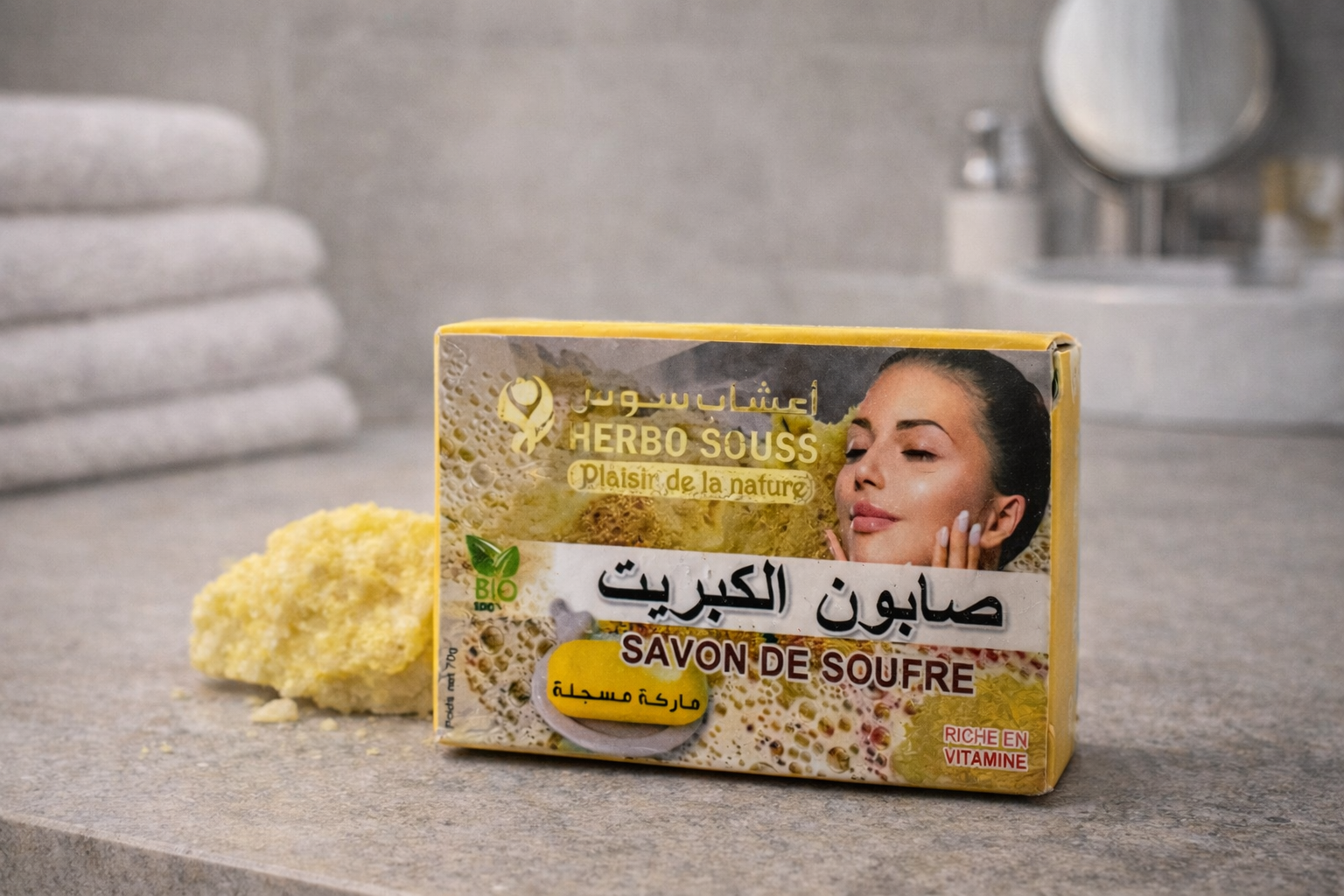 Savon au Souffre pour Peaux Sensibles et Acnéiques Visage et Corps 110g