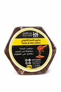 Savon Miel & encens Oliban