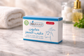 Savon lait de Chèvre ABUSAAD Hydratant et doux pour peau sèche à sensible -100gr-