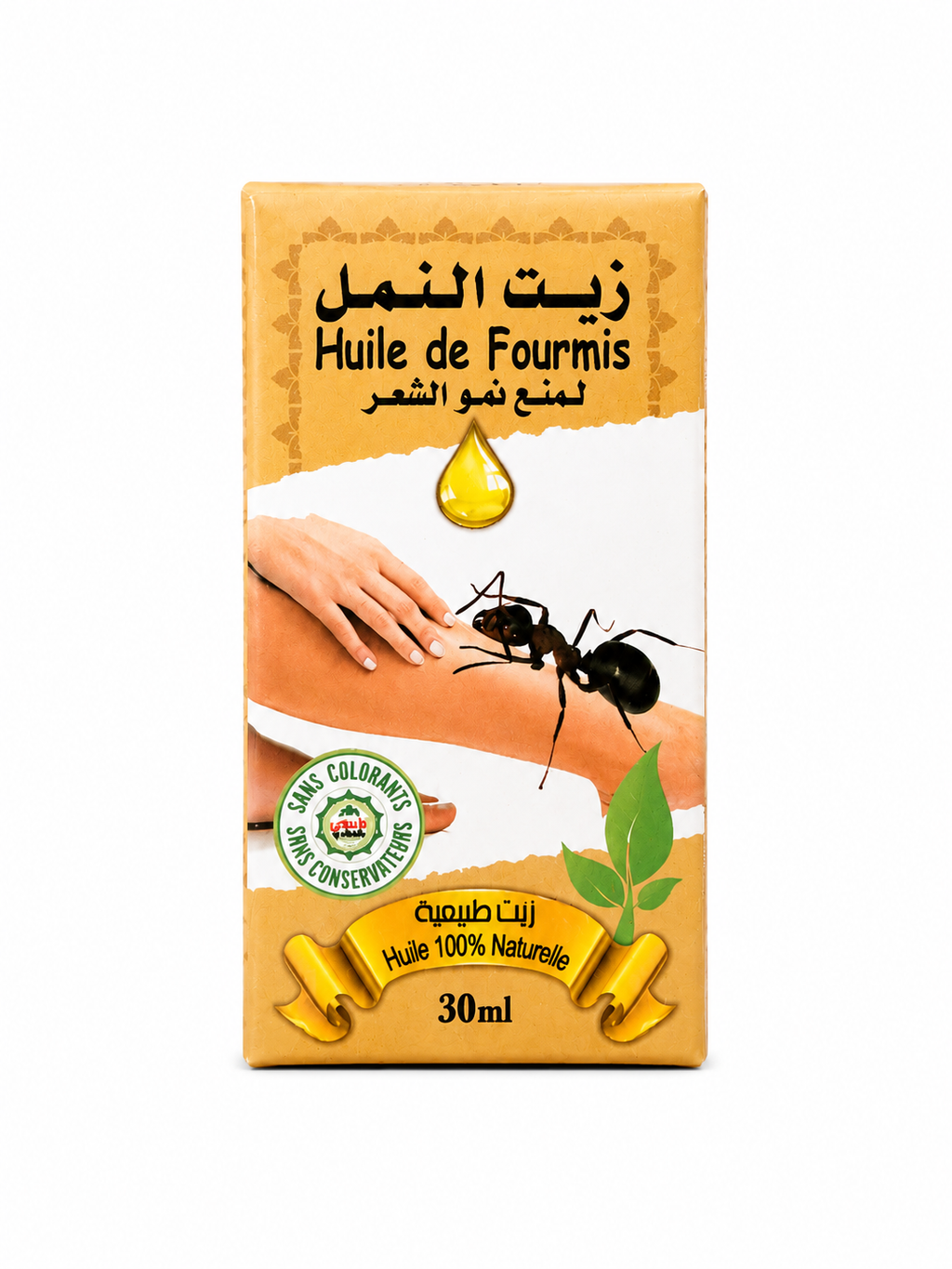 Huile de fourmis