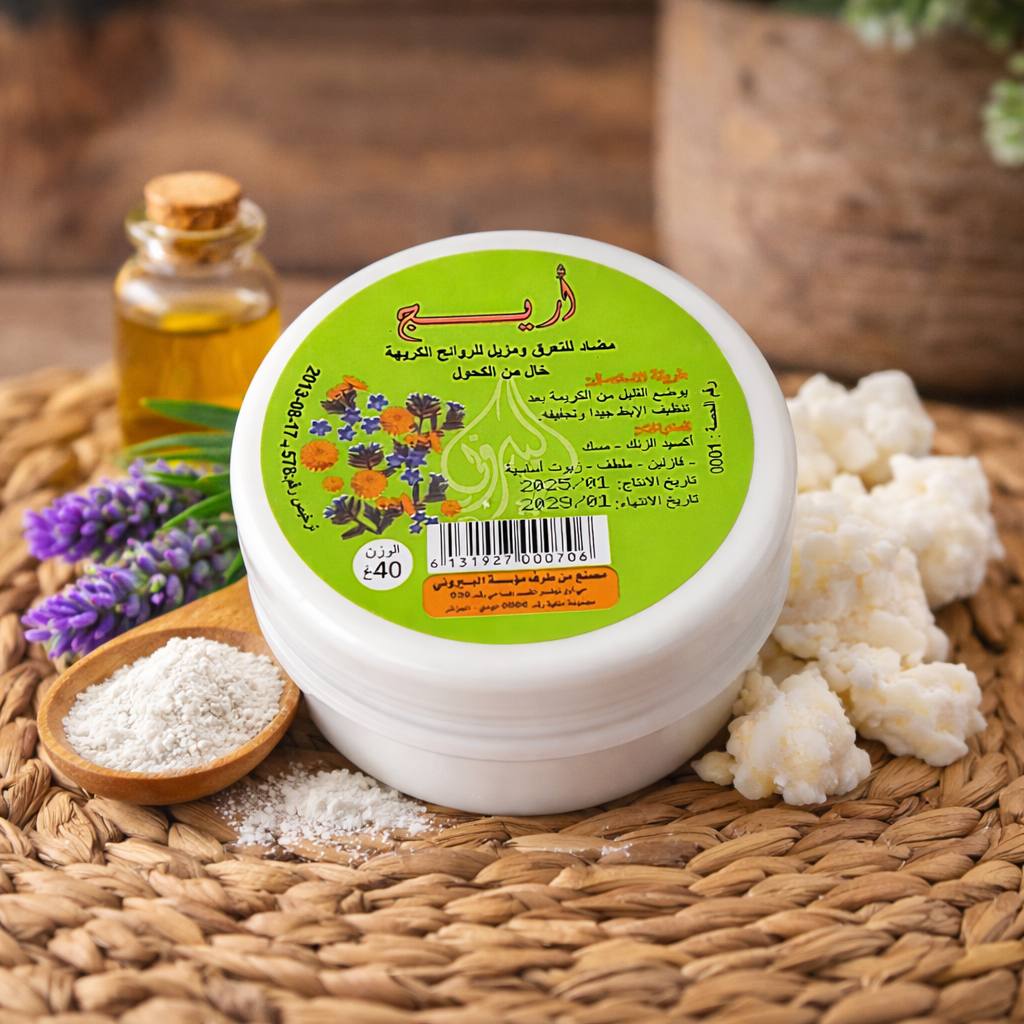 Déodorant solide au musc 40g et 70g