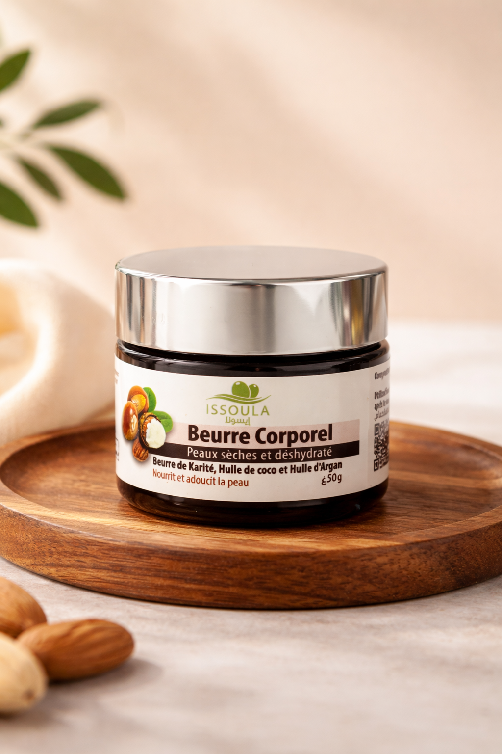 Beurre Corporel Nourrissant à Base de Karité Huile de Coco et Huile d'Argan 50g