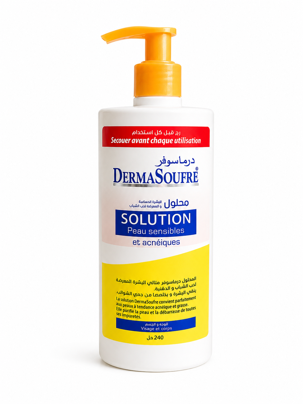 Dermasoufre - solution nettoyante visage et corps