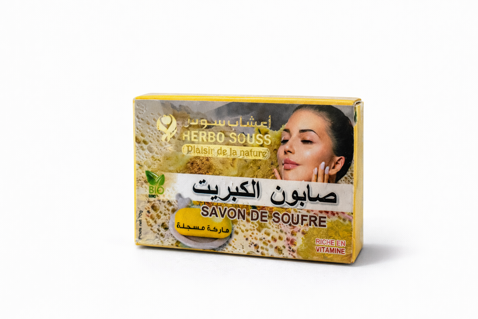 Savon au Souffre pour Peaux Sensibles et Acnéiques Visage et Corps 110g
