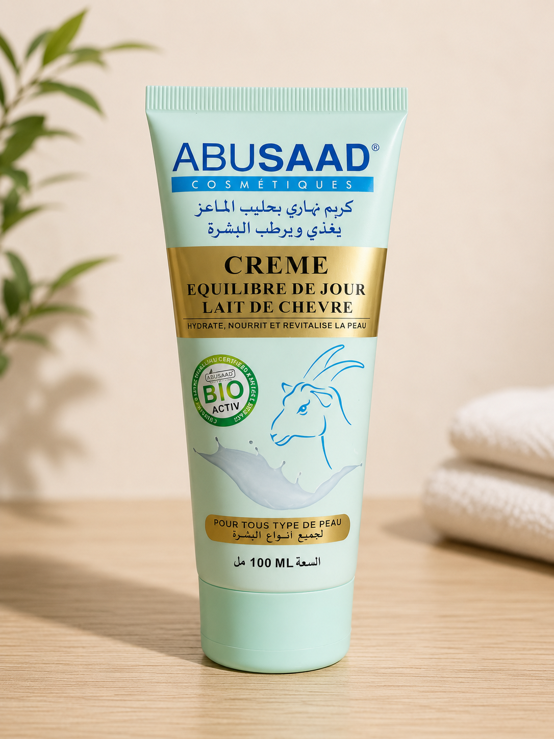 Crème Équilibre de Jour au Lait de Chèvre – Abusaad Cosmétiques