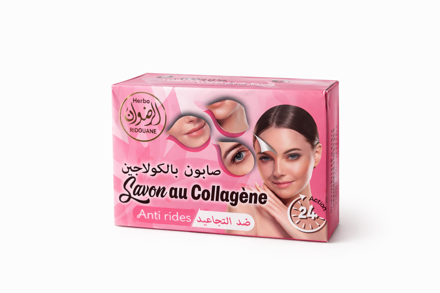 Savon au Collagène pour une Peau Rajeunie et Douce