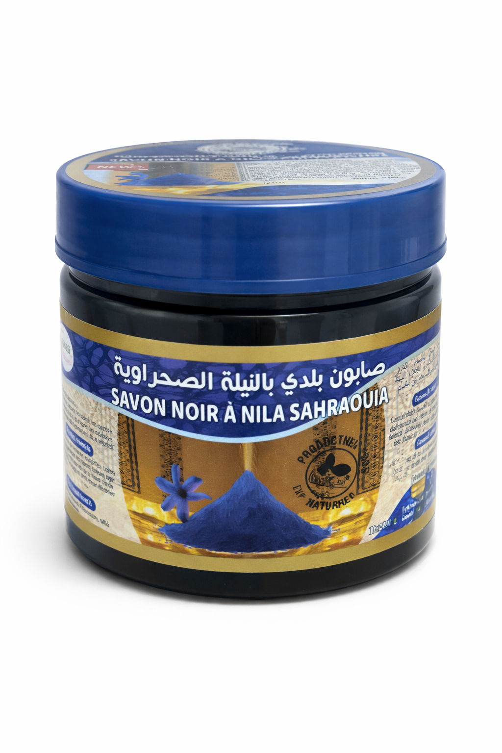 Savon noir Traditionnel du Maghreb au Nila Sahraoui