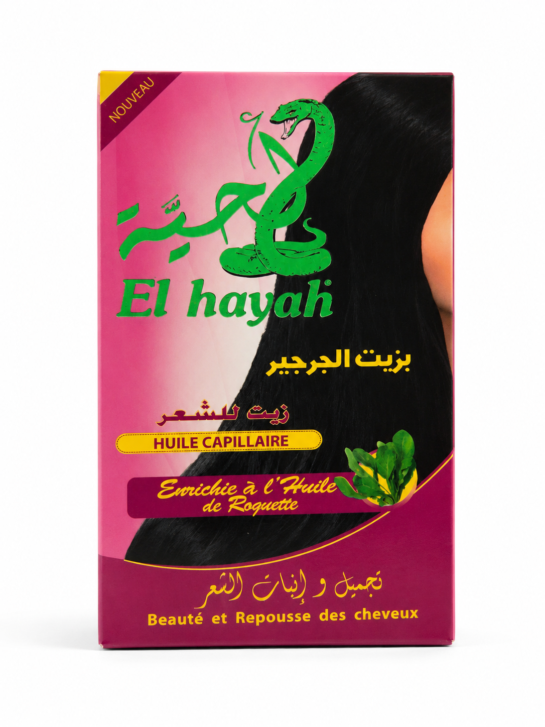 Huile de Serpent El Hayah – 125 ml
