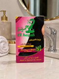 Huile de Serpent El Hayah – 125 ml