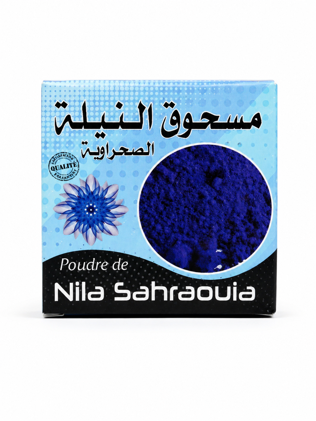 Poudre de Nila Sahraoui 💙