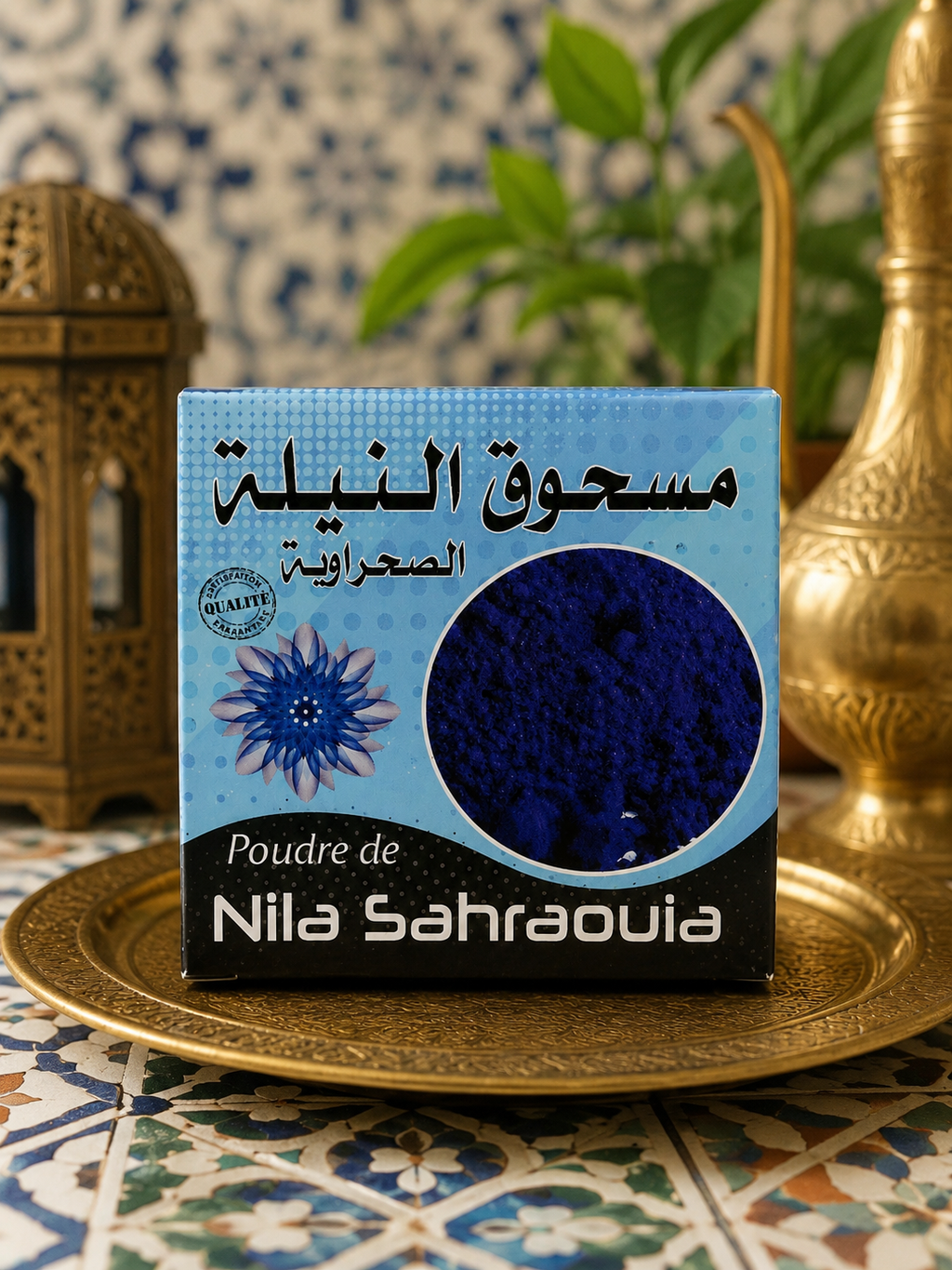 Poudre de Nila Sahraoui 💙
