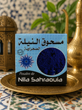 Poudre de Nila Sahraoui 💙